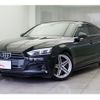 audi a5 2019 -AUDI--Audi A5 DBA-F5CVKL--WAUZZZF53KA067531---AUDI--Audi A5 DBA-F5CVKL--WAUZZZF53KA067531- image 1