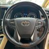 toyota alphard 2018 quick_quick_AGH30W_AGH30W-0189102 image 3