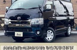 toyota hiace-van 2022 -TOYOTA--Hiace Van 3DF-GDH206V--GDH206-1068308---TOYOTA--Hiace Van 3DF-GDH206V--GDH206-1068308-