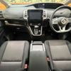 nissan serena 2018 quick_quick_GFC27_GFC27-078451 image 2