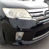 nissan serena 2011 -NISSAN--Serena DBA-FNC26--FNC26-006840---NISSAN--Serena DBA-FNC26--FNC26-006840- image 5