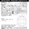 suzuki jimny 1993 -SUZUKI 【岐阜 480ﾌ6962】--Jimny JA11V-234646---SUZUKI 【岐阜 480ﾌ6962】--Jimny JA11V-234646- image 3