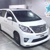 toyota alphard 2013 -TOYOTA--Alphard GGH20W-8075684---TOYOTA--Alphard GGH20W-8075684- image 1