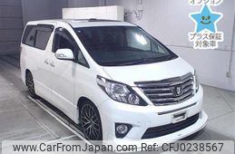 toyota alphard 2013 -TOYOTA--Alphard GGH20W-8075684---TOYOTA--Alphard GGH20W-8075684-