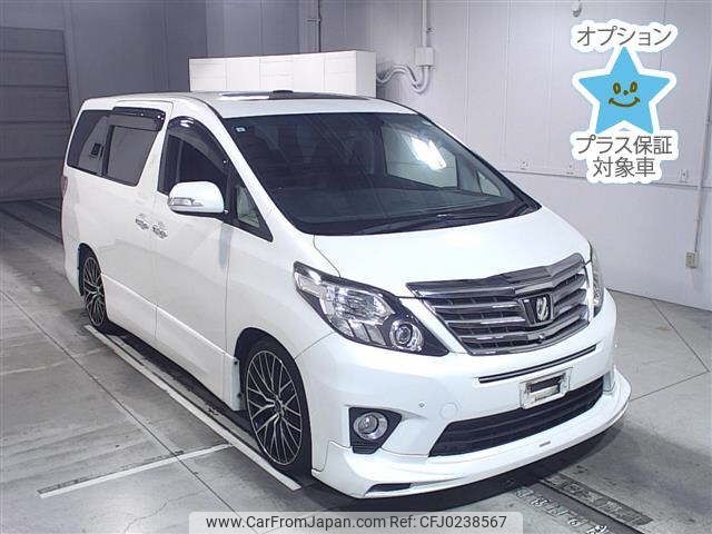 toyota alphard 2013 -TOYOTA--Alphard GGH20W-8075684---TOYOTA--Alphard GGH20W-8075684- image 1