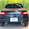 daihatsu copen 2015 CFJ1631311 image 15