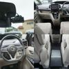 nissan serena 2017 quick_quick_DAA-GC27_GC27-022386 image 15