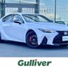 lexus is 2022 -LEXUS--Lexus IS 6AA-AVE30--AVE30-5091914---LEXUS--Lexus IS 6AA-AVE30--AVE30-5091914- image 17