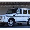 mercedes-benz g-class 2015 -MERCEDES-BENZ 【一宮 300】--Benz G Class 463346--WDB4633462X238763---MERCEDES-BENZ 【一宮 300】--Benz G Class 463346--WDB4633462X238763- image 41