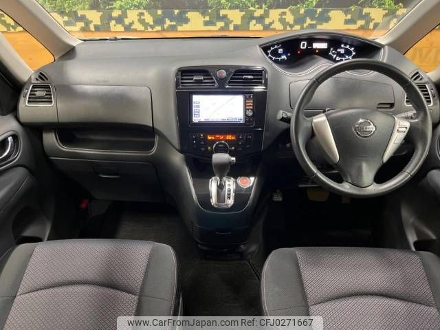 nissan serena 2013 -NISSAN--Serena DAA-HFC26--HFC26-176728---NISSAN--Serena DAA-HFC26--HFC26-176728- image 2