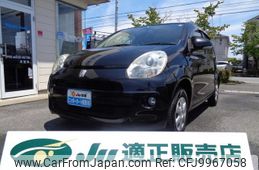 toyota passo 2013 -TOYOTA--Passo KGC30--0151233---TOYOTA--Passo KGC30--0151233-