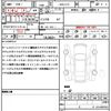 honda freed 2025 CFJ1774029 image 21