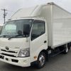 toyota dyna-truck 2020 -TOYOTA--Dyna 2RG-XZU710--XZU710-0030043---TOYOTA--Dyna 2RG-XZU710--XZU710-0030043- image 3