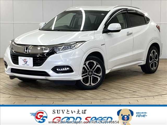 honda vezel 2019 -HONDA--VEZEL DAA-RU3--RU3-1357265---HONDA--VEZEL DAA-RU3--RU3-1357265- image 1