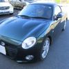 daihatsu copen 2017 quick_quick_DBA-LA400K_LA400K-0020131 image 13