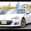 subaru brz 2013 -SUBARU--BRZ ZC6--006715---SUBARU--BRZ ZC6--006715- image 26