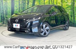 nissan aura 2023 quick_quick_FSNE13_FSNE13-572782