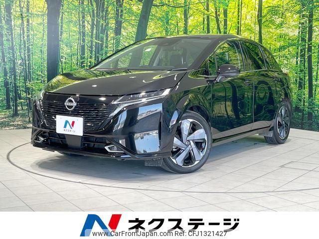 nissan aura 2023 quick_quick_FSNE13_FSNE13-572782 image 1