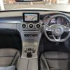 mercedes-benz c-class 2016 -MERCEDES-BENZ--Benz C Class RBA-205042--WDD2050422R179110---MERCEDES-BENZ--Benz C Class RBA-205042--WDD2050422R179110- image 5
