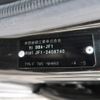honda n-box 2015 CFJ1627858 image 31