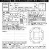 toyota copen 2022 -TOYOTA 【岐阜 584ｾ900】--Toyota Copen LA400A-0004715---TOYOTA 【岐阜 584ｾ900】--Toyota Copen LA400A-0004715- image 3