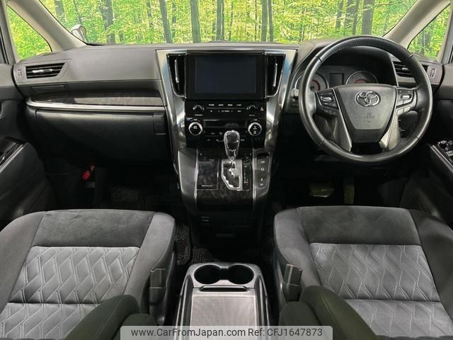 toyota alphard 2020 CFJ1647873 image 2