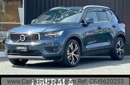 volvo xc40 2019 -VOLVO--Volvo XC40 DBA-XB420XC--YV1XZ16MCK2128076---VOLVO--Volvo XC40 DBA-XB420XC--YV1XZ16MCK2128076-