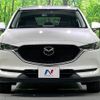 mazda cx-5 2017 quick_quick_KF2P_KF2P-109234 image 15