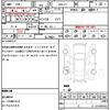 honda n-box 2017 quick_quick_DBA-JF1_1941537 image 10