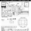 subaru impreza 2023 -SUBARU--Impreza GU7-002390---SUBARU--Impreza GU7-002390- image 3