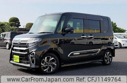 toyota tank 2020 -TOYOTA--Tank DBA-M900A--M900A-0486406---TOYOTA--Tank DBA-M900A--M900A-0486406-