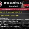 fiat 500c 2019 quick_quick_31209_ZFA3120000JB80122 image 3