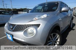 nissan juke 2014 REALMOTOR_Y2025010223F-21