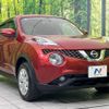 nissan juke 2014 CFJ1852708 image 16