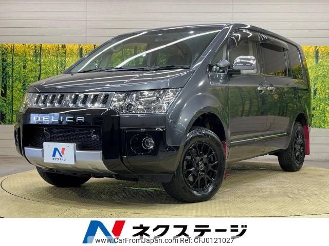 mitsubishi delica-d5 2018 -MITSUBISHI--Delica D5 LDA-CV1W--CV1W-1305242---MITSUBISHI--Delica D5 LDA-CV1W--CV1W-1305242- image 1