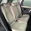rover discovery 2021 -ROVER--Discovery 5BA-LC2XC--SALCA2AX1MH889747---ROVER--Discovery 5BA-LC2XC--SALCA2AX1MH889747- image 21
