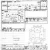 suzuki wagon-r 2016 CFJ1535671 image 3