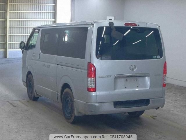 toyota regiusace-van 2015 CFJ1708945 image 2