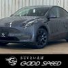 tesla-motors tesla-others 2022 quick_quick_ZAA-YL1YT_LRWYHCFS5NC473224 image 1