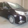 toyota esquire 2015 CFJ1646723 image 26