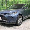 toyota harrier-hybrid 2024 quick_quick_AXUH80_AXUH80-0083473 image 19
