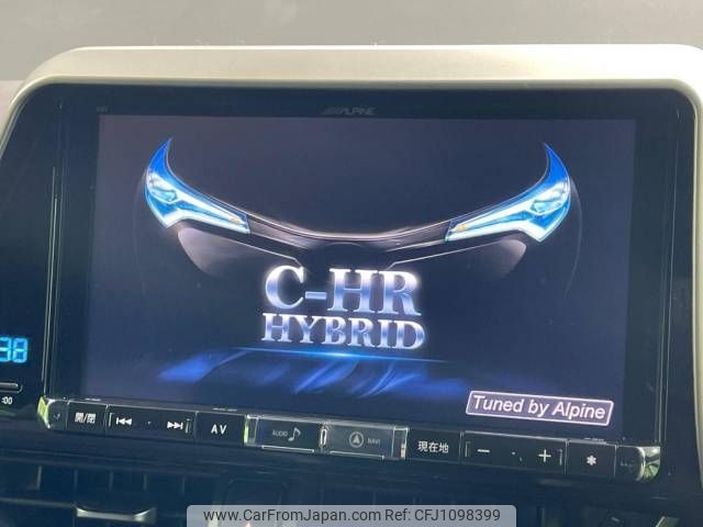 toyota c-hr 2017 -TOYOTA--C-HR DAA-ZYX10--ZYX10-2050233---TOYOTA--C-HR DAA-ZYX10--ZYX10-2050233- image 2
