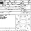 toyota sienta 2017 -TOYOTA--Sienta NCP175G-7015074---TOYOTA--Sienta NCP175G-7015074- image 3