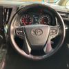 toyota alphard 2022 quick_quick_AGH30W_AGH30-0415735 image 13