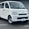 toyota liteace-van 2014 -TOYOTA--Liteace VAN ABF-S412M--S412M-0010200---TOYOTA--Liteace VAN ABF-S412M--S412M-0010200- image 1