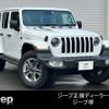 chrysler jeep-wrangler 2023 CFJ1856772 image 1
