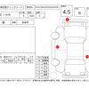 toyota c-hr 2018 -TOYOTA--C-HR ZYX10--ZYX10-2127261---TOYOTA--C-HR ZYX10--ZYX10-2127261- image 4