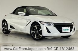 honda s660 2016 CFJ1812463