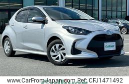 toyota yaris 2020 -TOYOTA--Yaris 5BA-KSP210--KSP210-0022825---TOYOTA--Yaris 5BA-KSP210--KSP210-0022825-