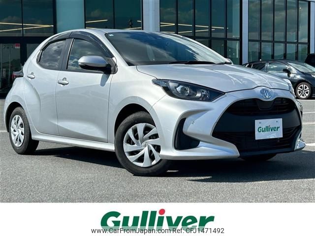 toyota yaris 2020 -TOYOTA--Yaris 5BA-KSP210--KSP210-0022825---TOYOTA--Yaris 5BA-KSP210--KSP210-0022825- image 1